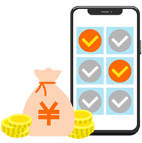 実際の費用はどのくらい？