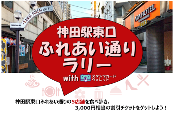 西日本新聞テクノ・クリエイト