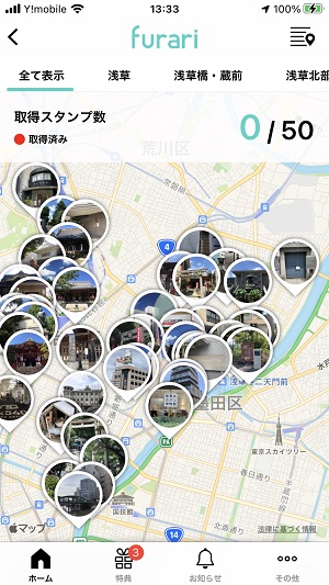 furariイベントマップ