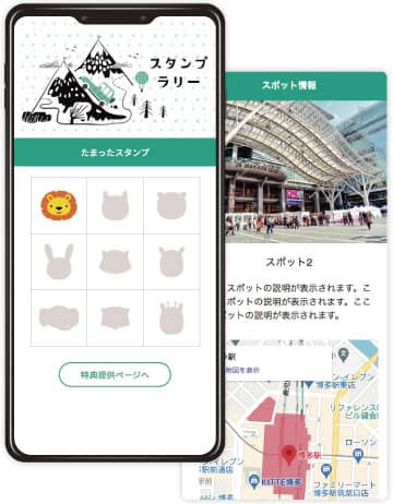 画面イメージ01