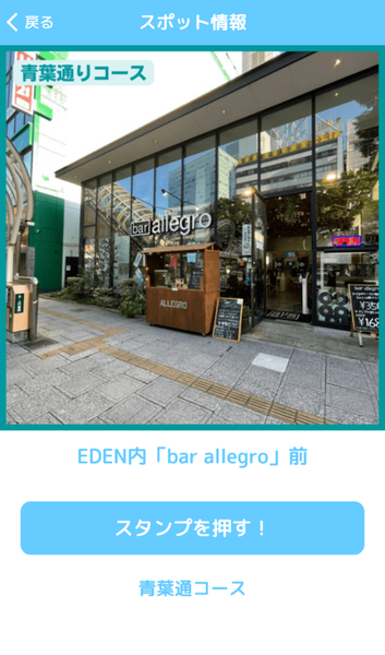 画面イメージ01